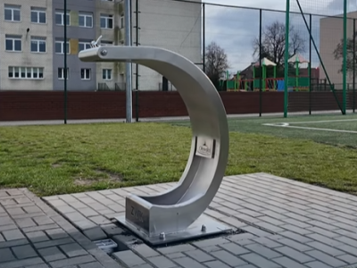 Zrzut ekranu 2026-04-08 091813