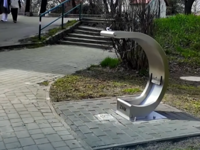 Zrzut ekranu 2026-04-08 092145